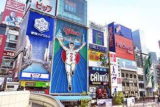 行程標題行程標題行程標題行程 標題行程標題行程標題